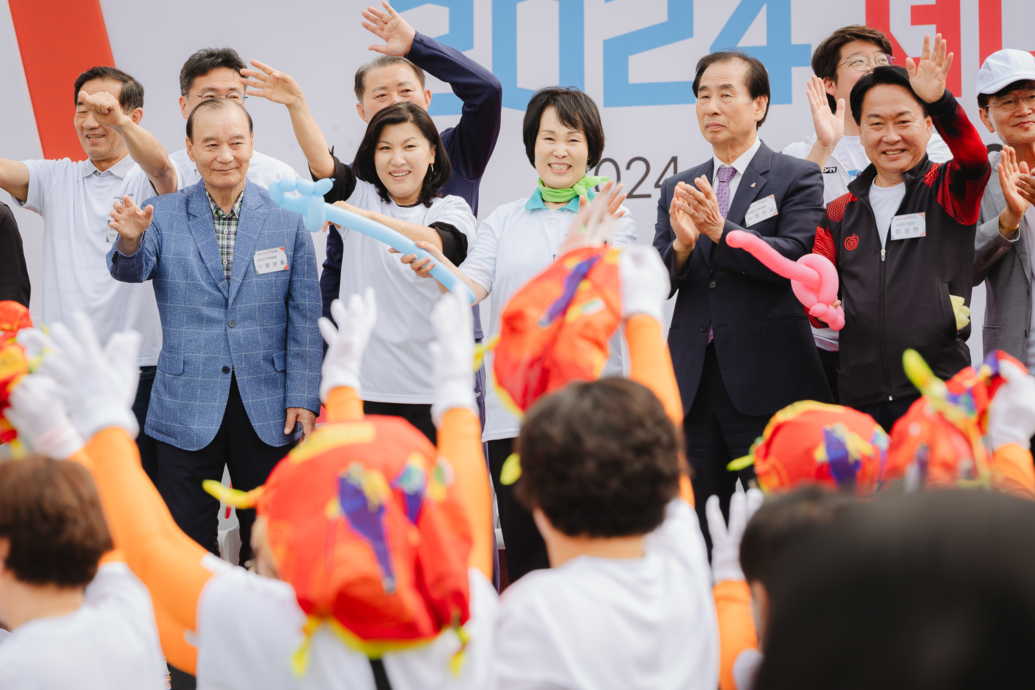 2024 서대문구민체육대회 56