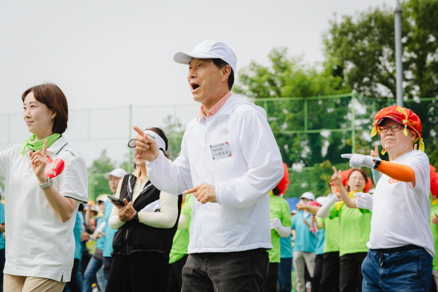 2024 서대문구민체육대회 94