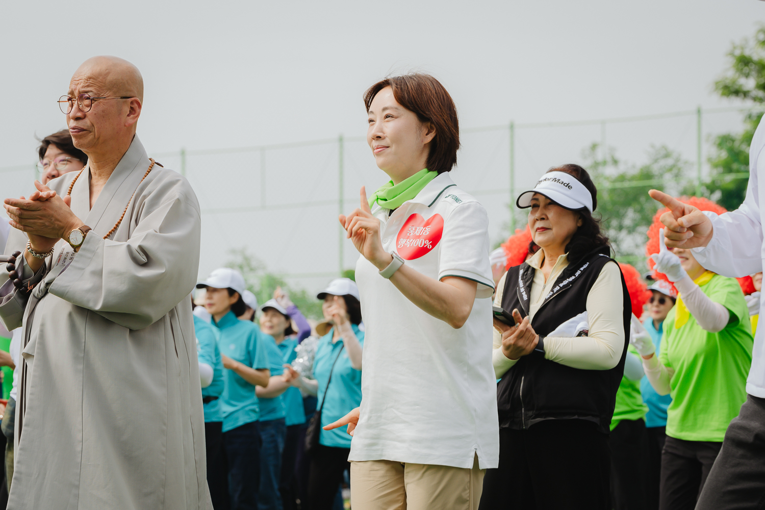 2024 서대문구민체육대회 95