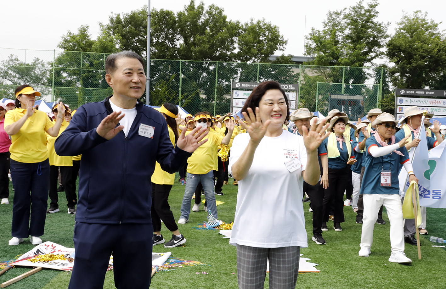 2024 서대문구민체육대회 100