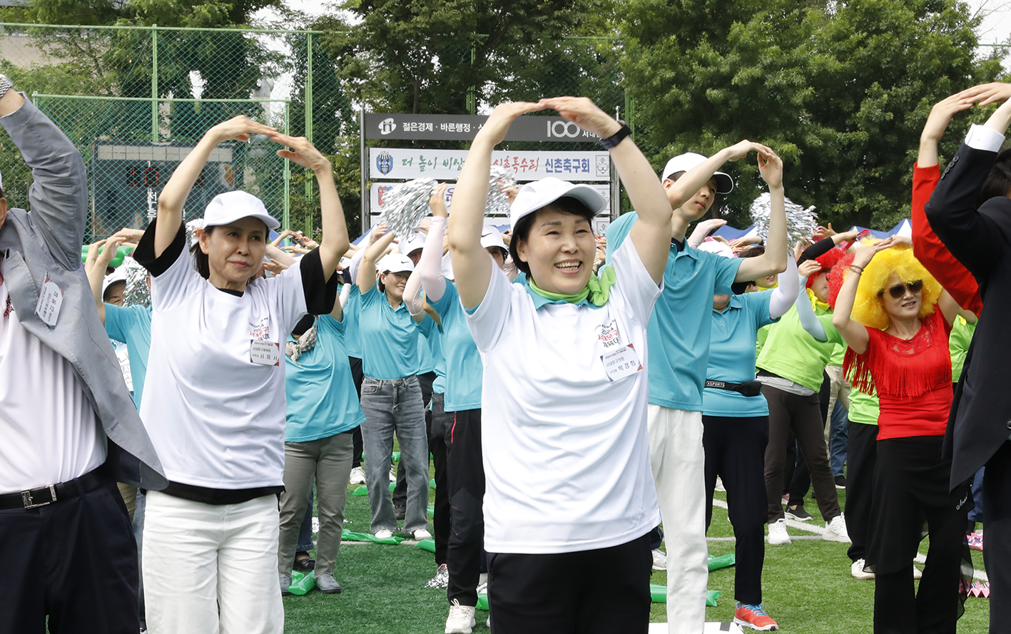 2024 서대문구민체육대회 101
