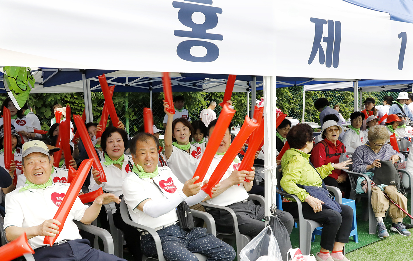 2024 서대문구민체육대회 119