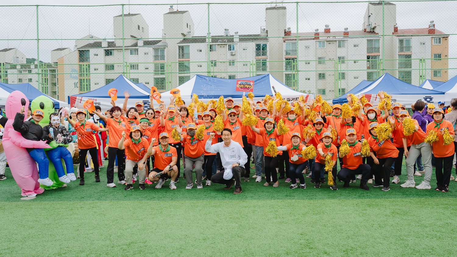 2024 서대문구민체육대회 121