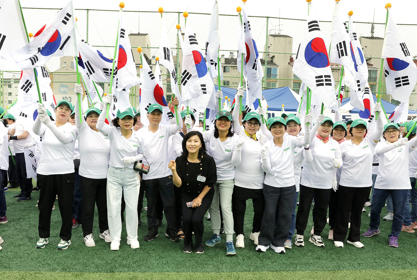2024 서대문구민체육대회 131