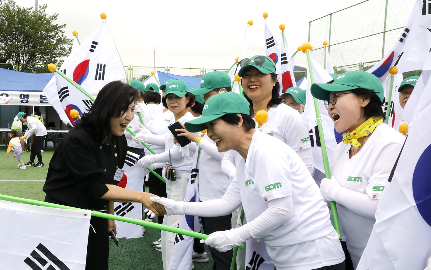 2024 서대문구민체육대회 132