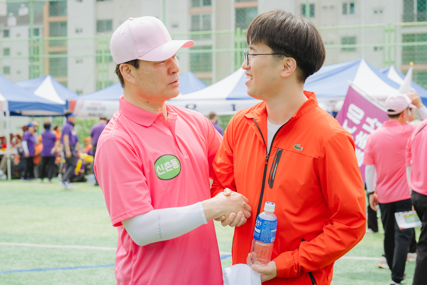 2024 서대문구민체육대회 138