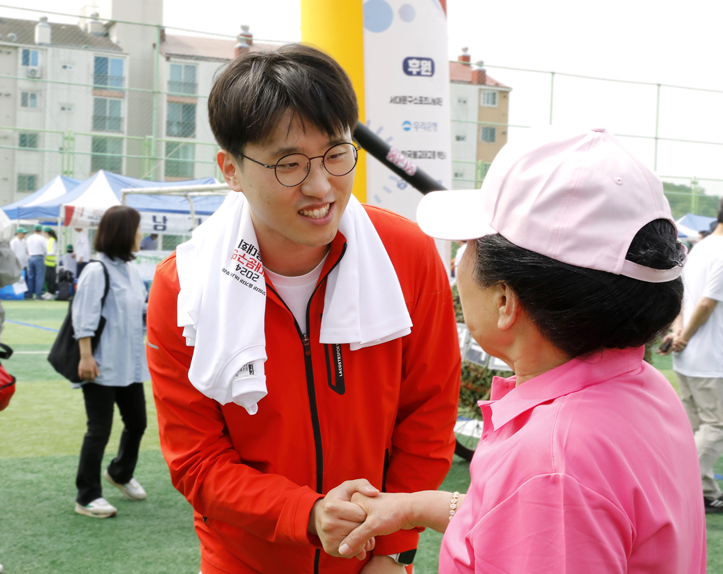 2024 서대문구민체육대회 140