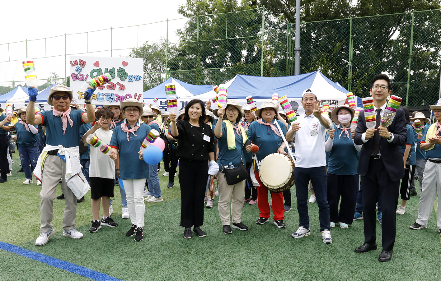 2024 서대문구민체육대회 144