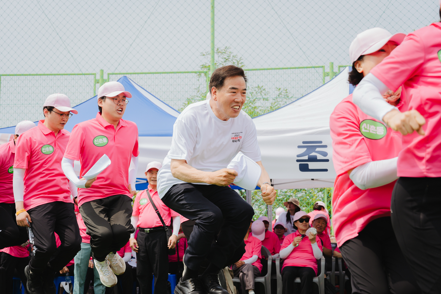2024 서대문구민체육대회 150
