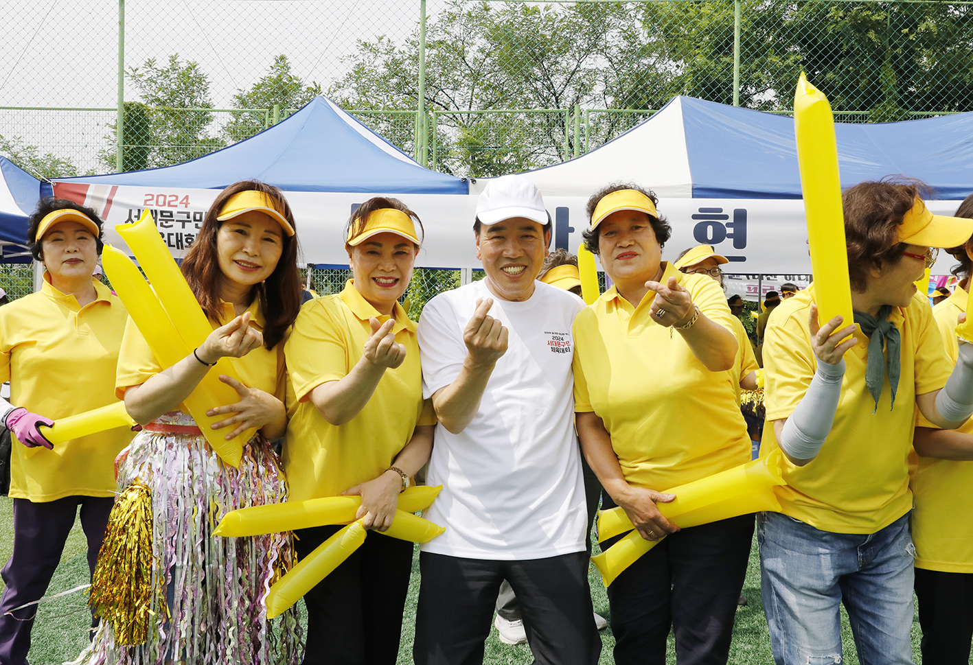 2024 서대문구민체육대회 155