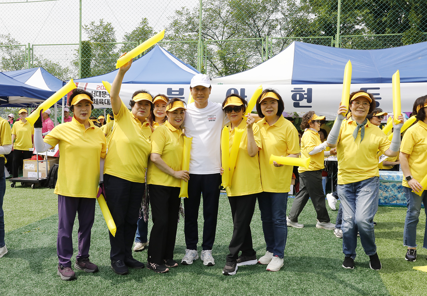 2024 서대문구민체육대회 157