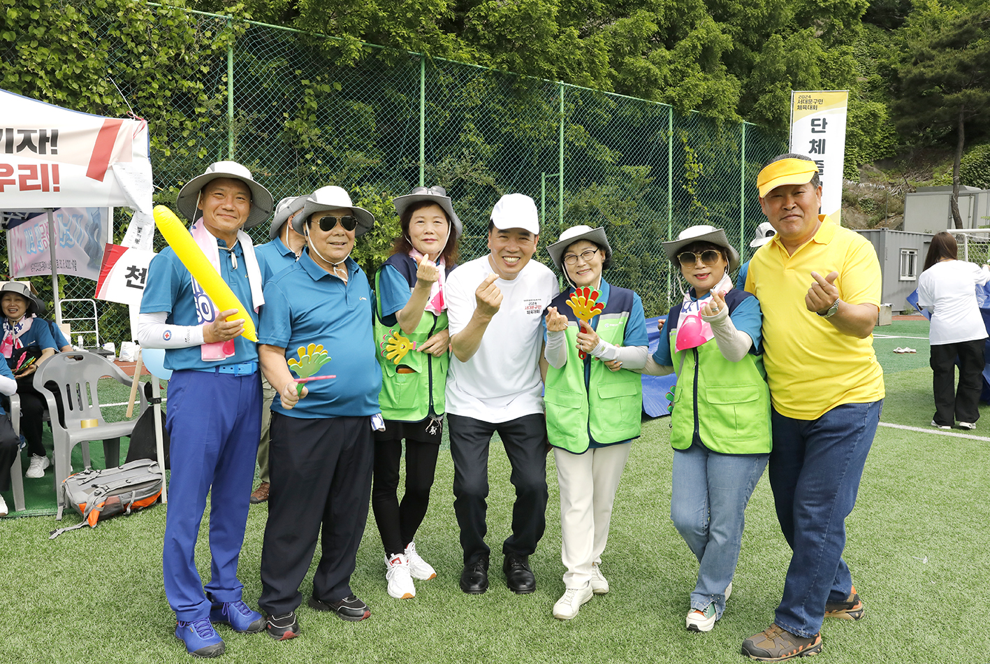 2024 서대문구민체육대회 163