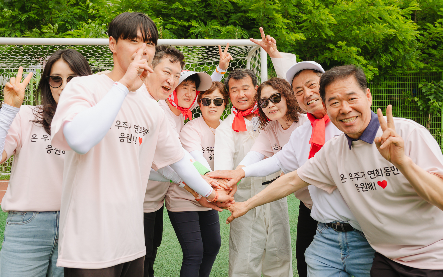 2024 서대문구민체육대회 172