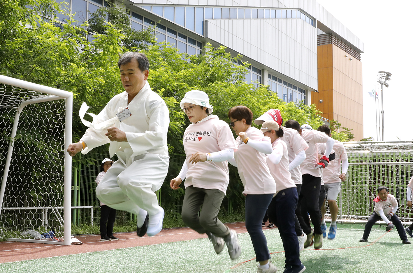 2024 서대문구민체육대회 174