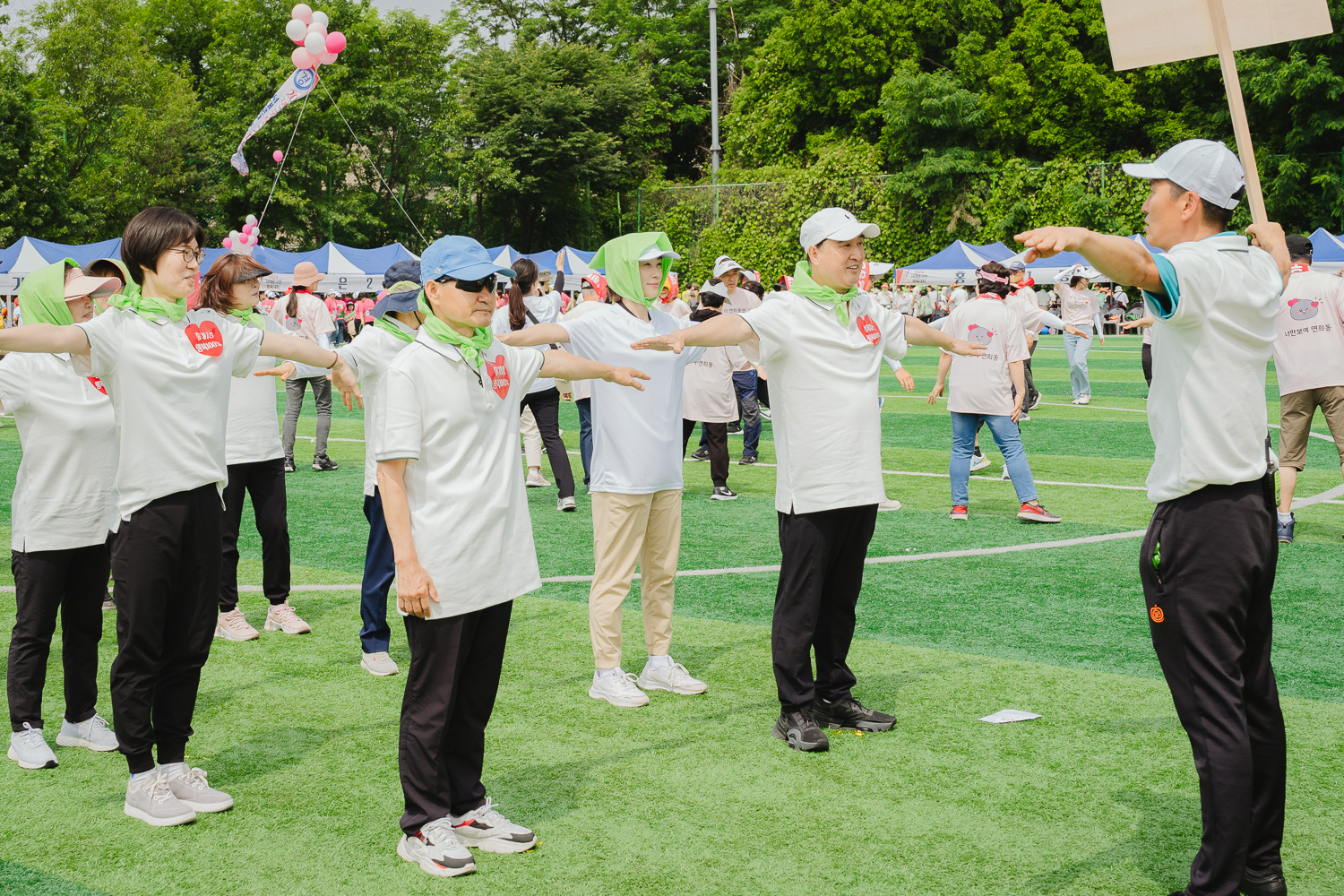 2024 서대문구민체육대회 178