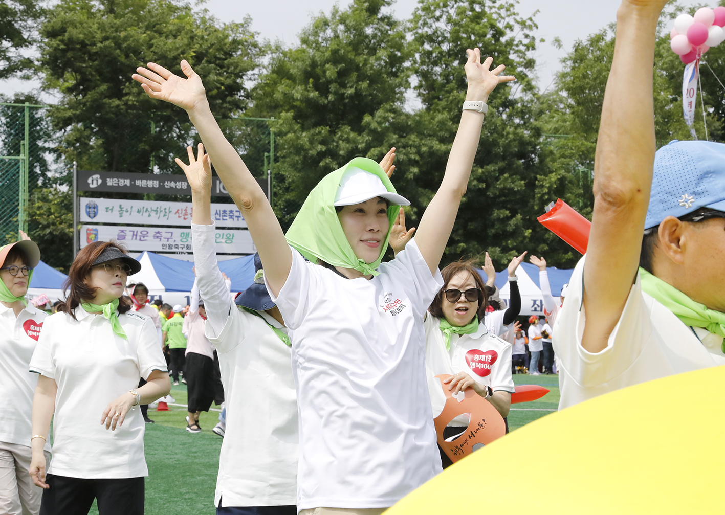 2024 서대문구민체육대회 179
