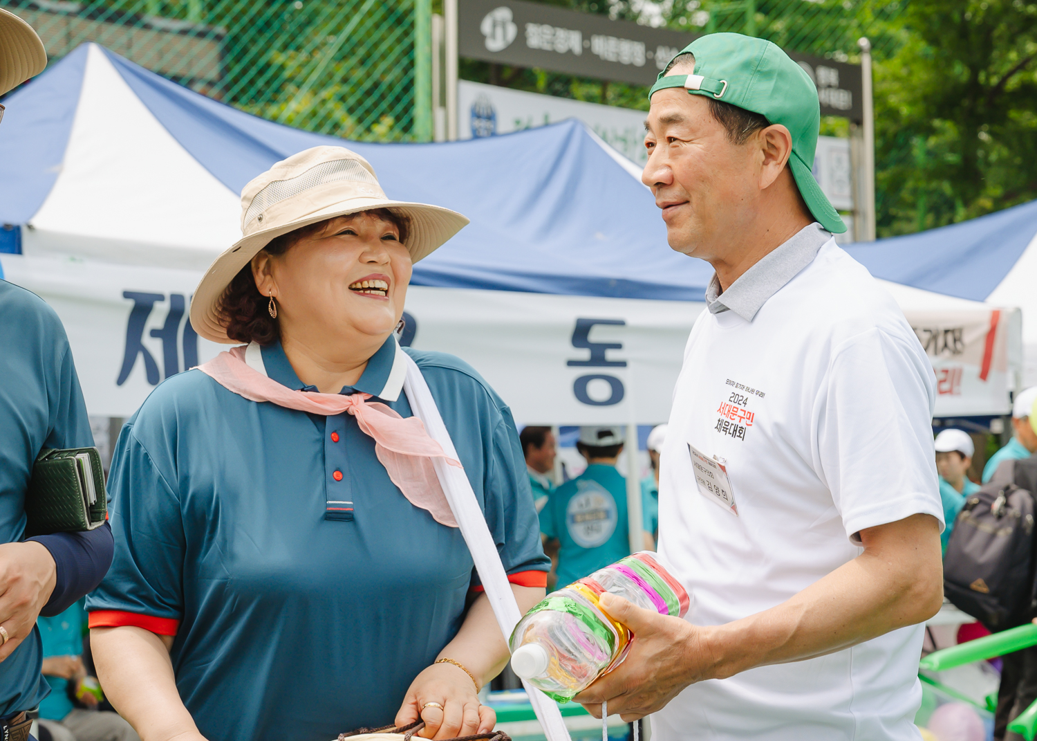 2024 서대문구민체육대회 187
