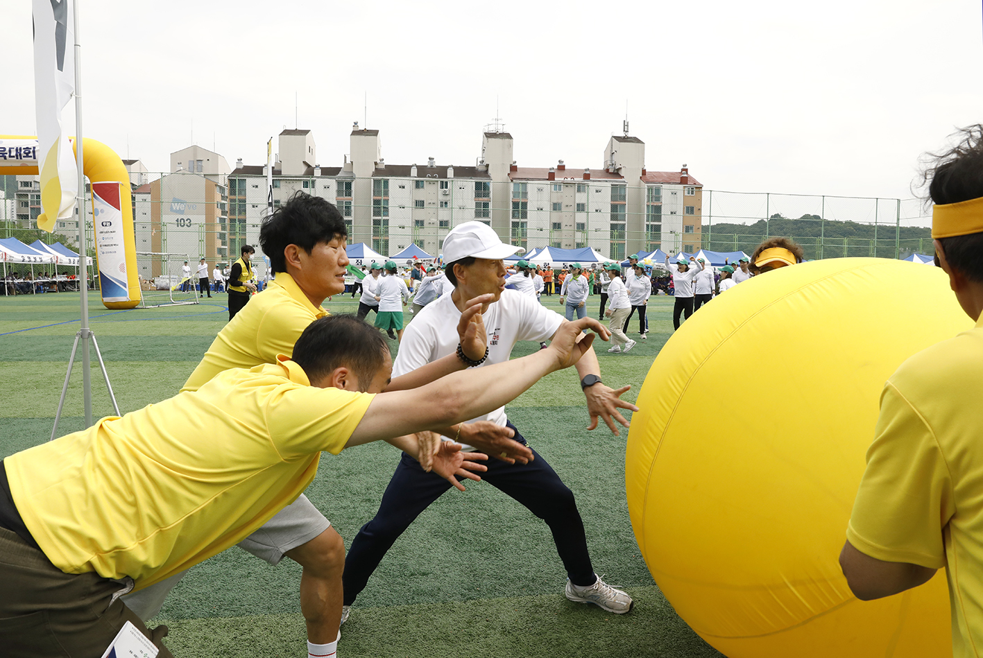 2024 서대문구민체육대회 198