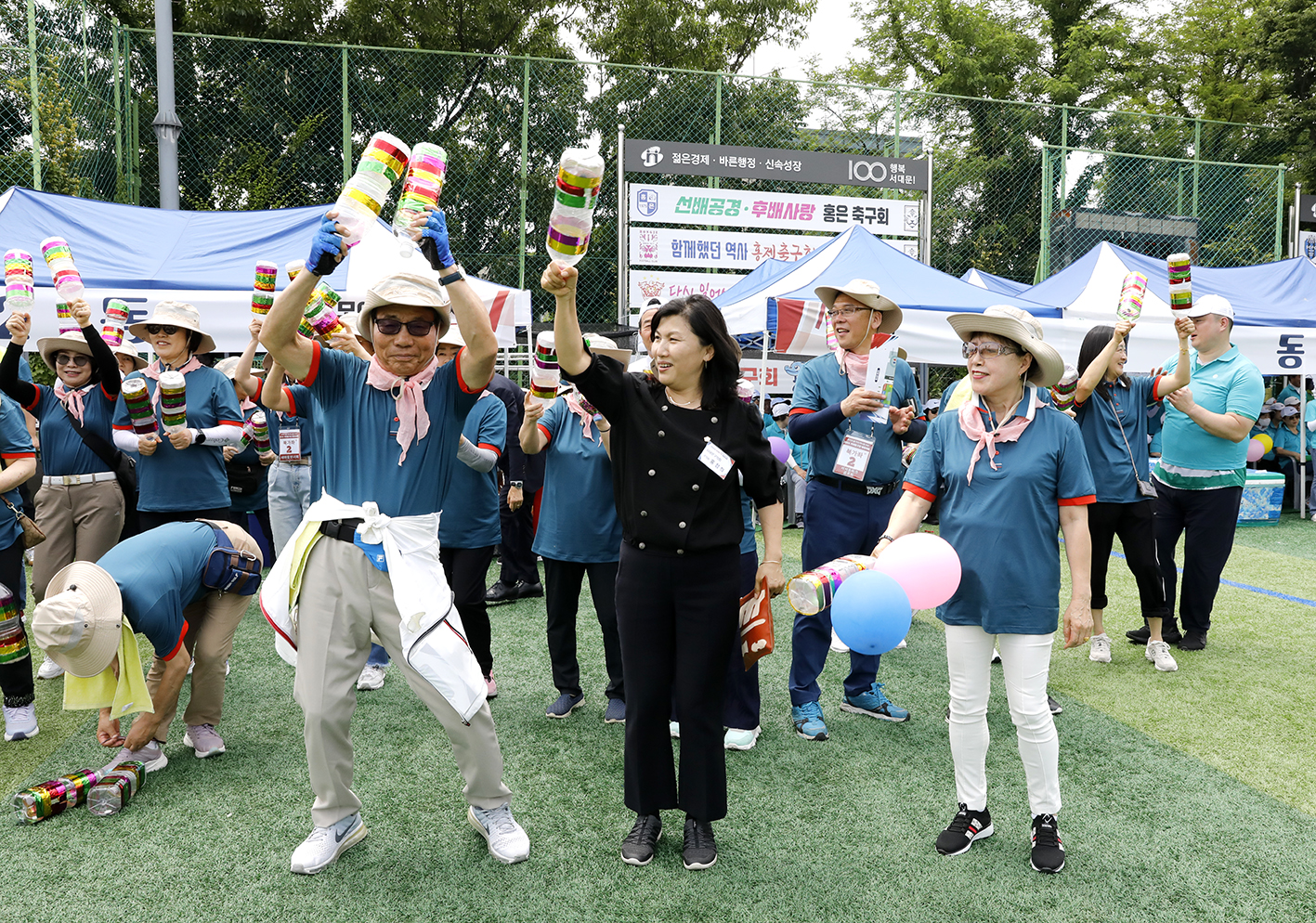 2024 서대문구민체육대회 209