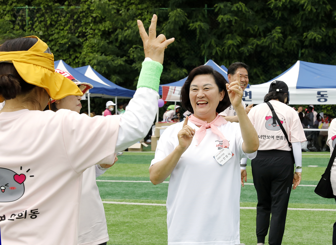 2024 서대문구민체육대회 217