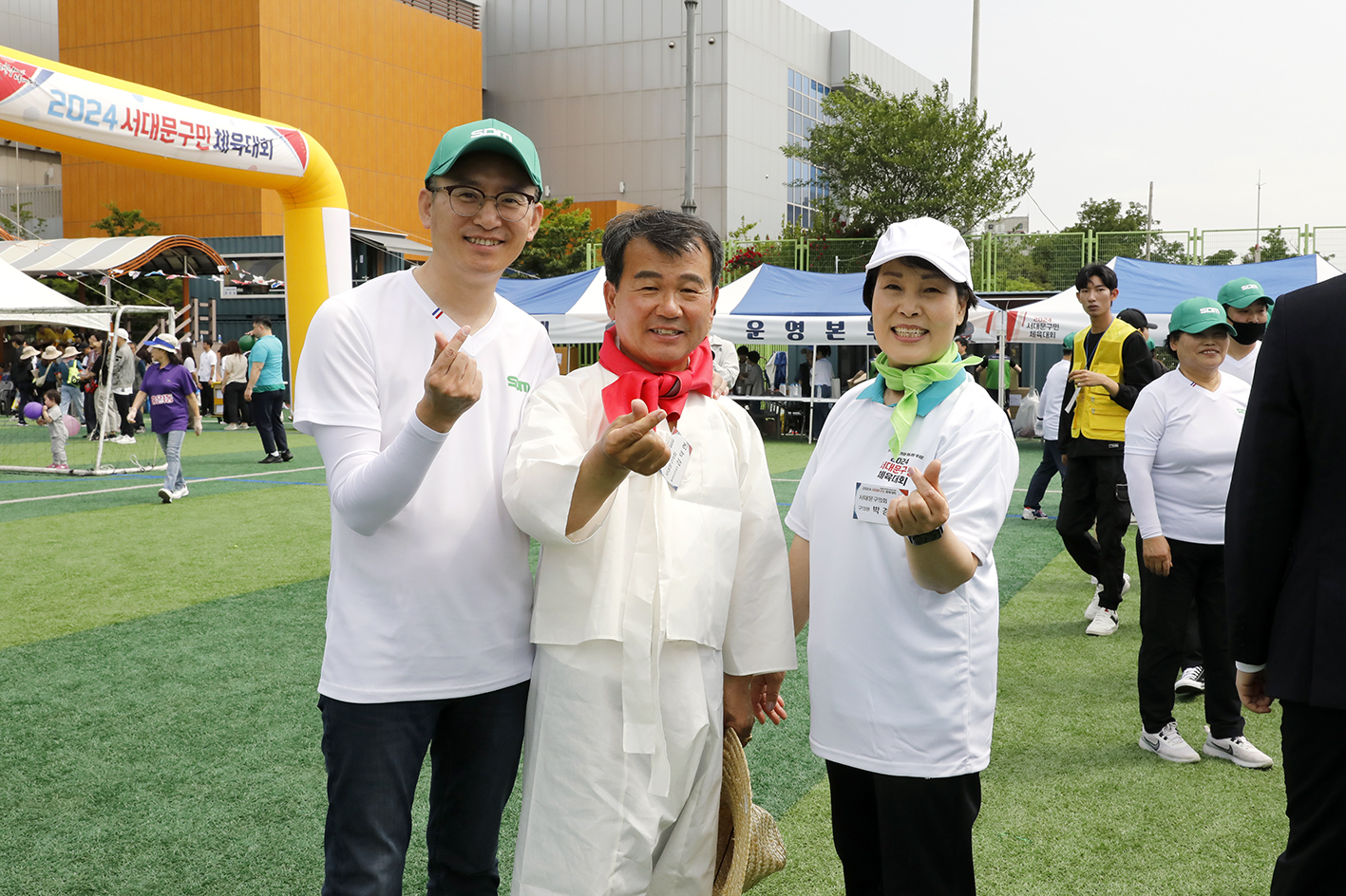 2024 서대문구민체육대회 222