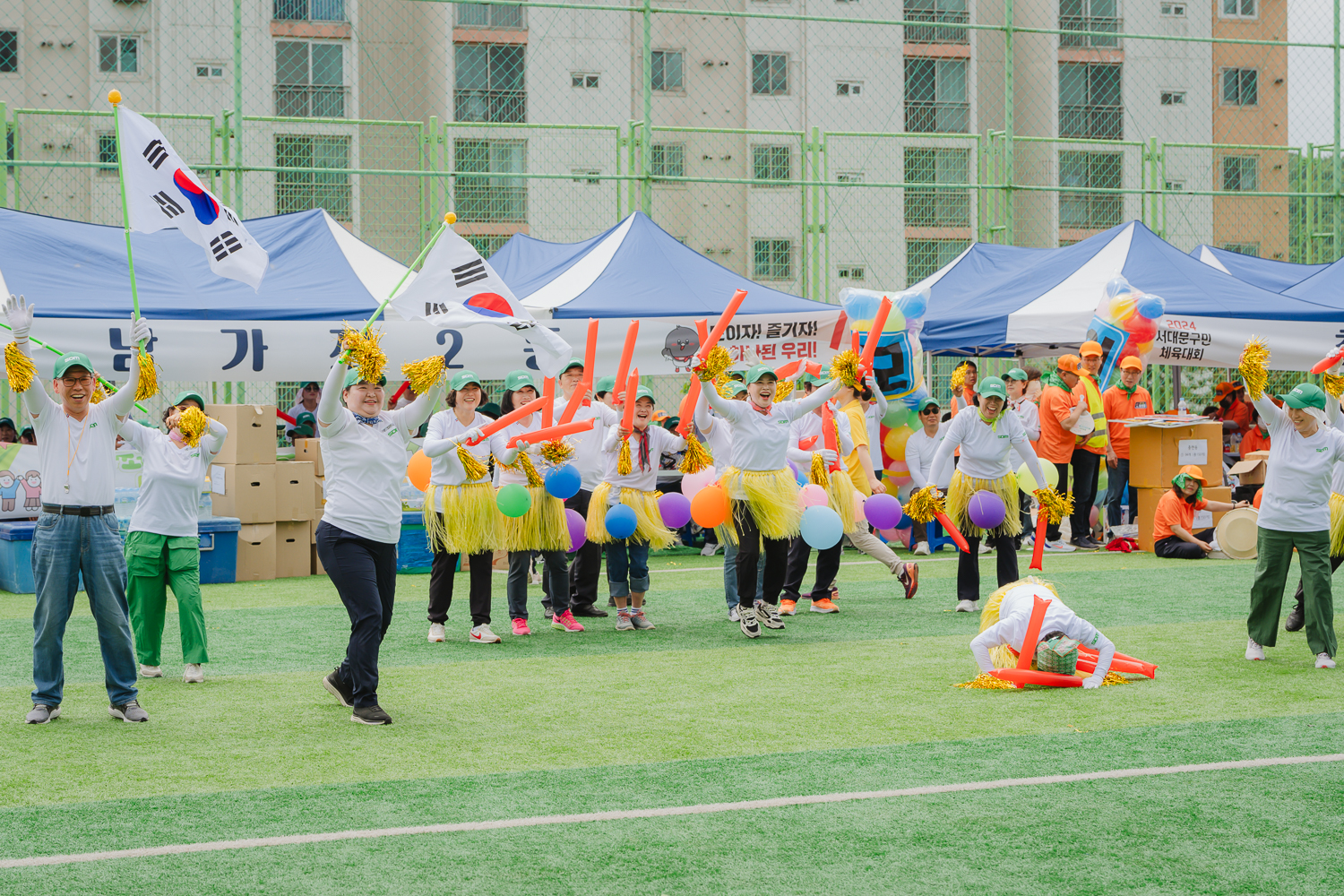 2024 서대문구민체육대회 228