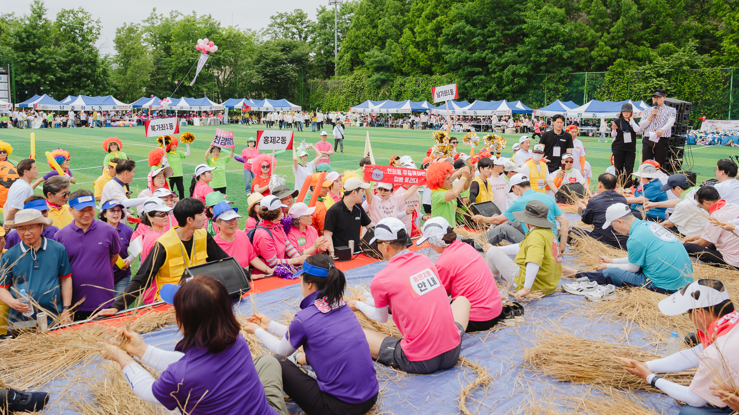 2024 서대문구민체육대회 229