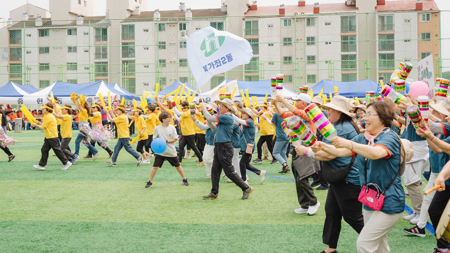 2024 서대문구민체육대회 231