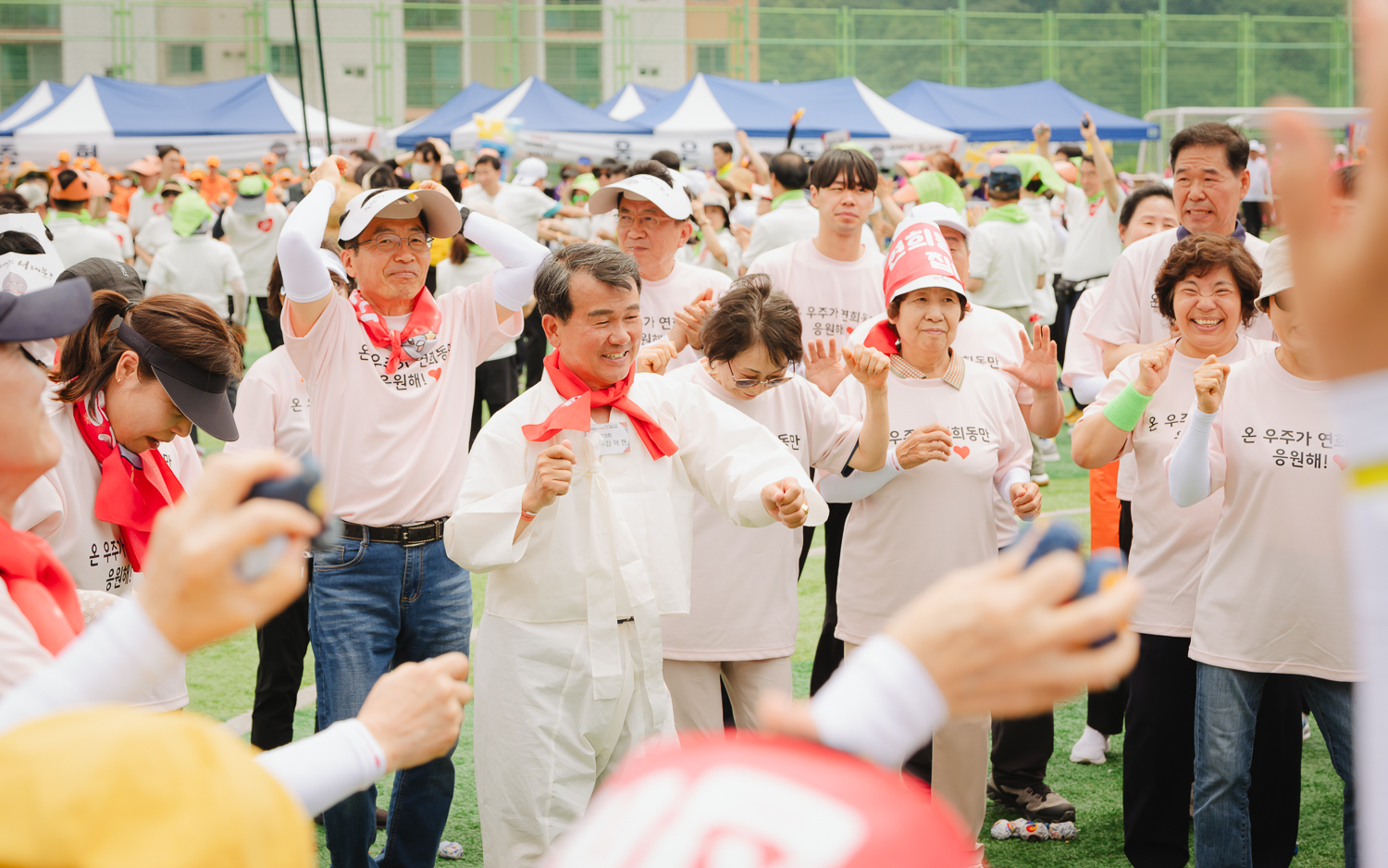 2024 서대문구민체육대회 240