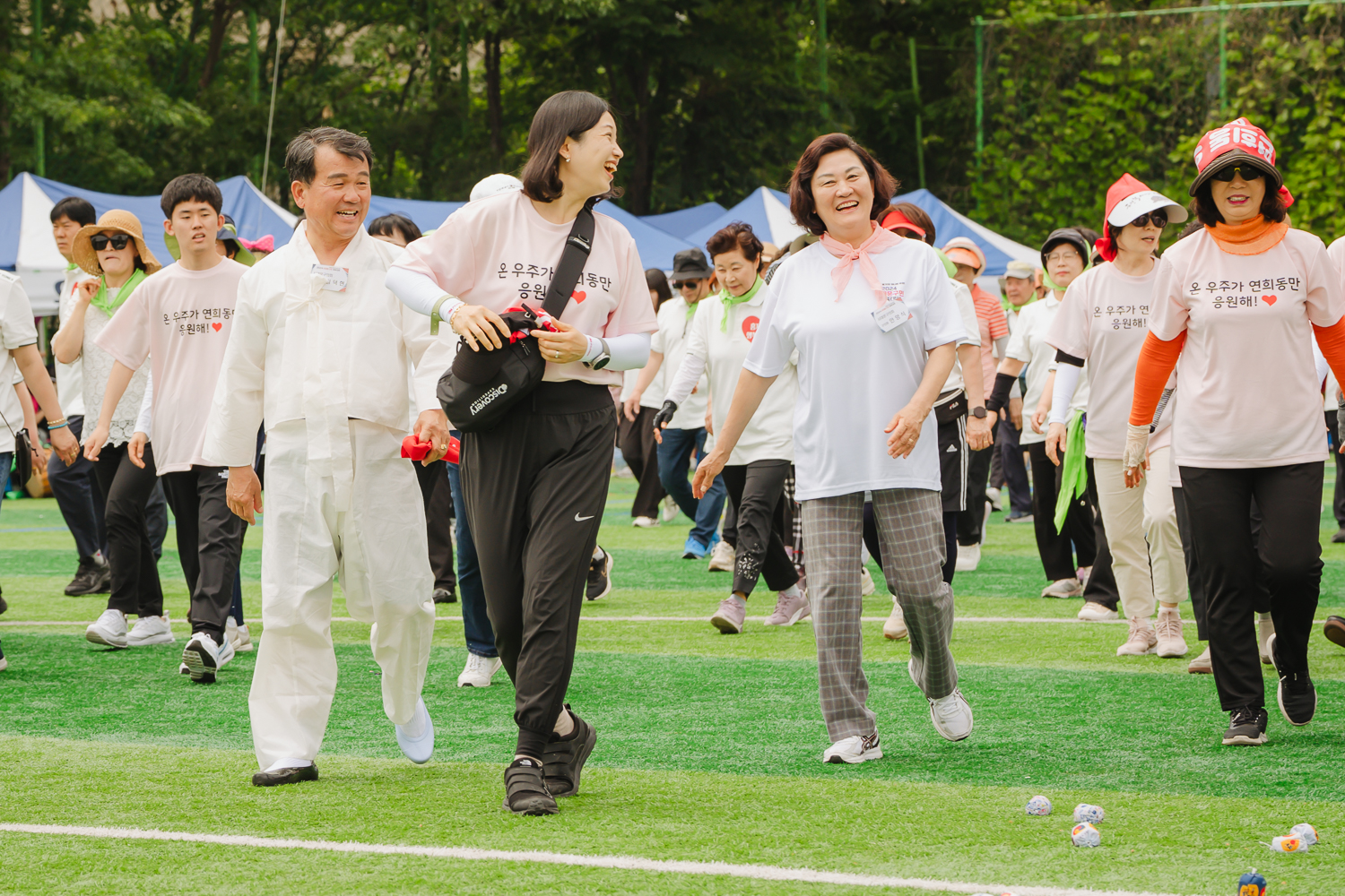 2024 서대문구민체육대회 241