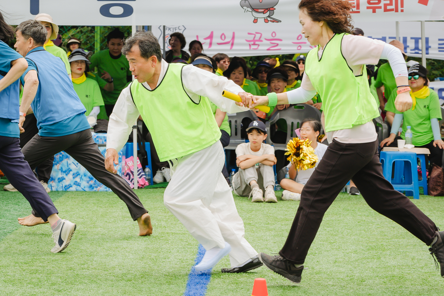 2024 서대문구민체육대회 251
