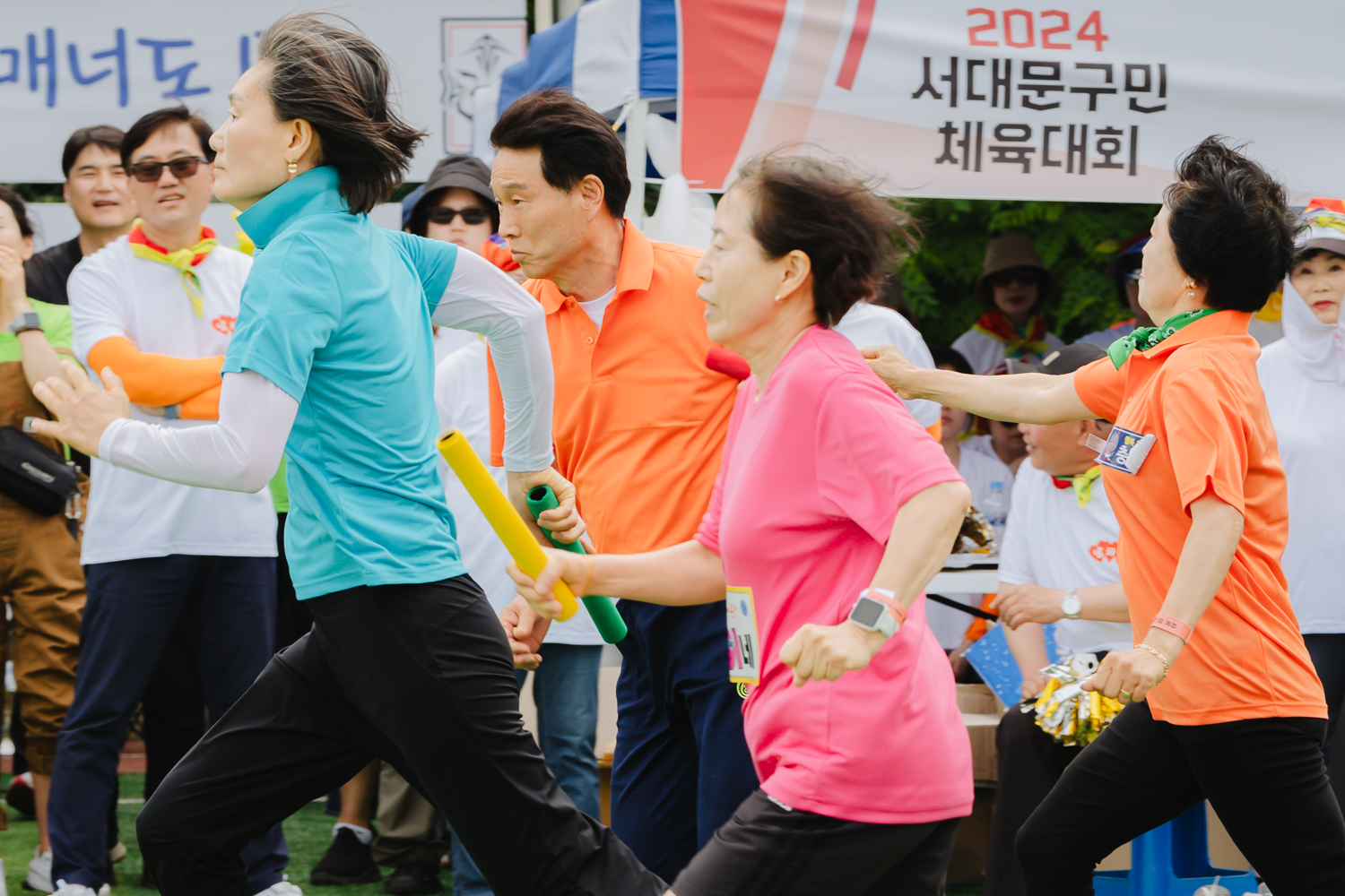 2024 서대문구민체육대회 259