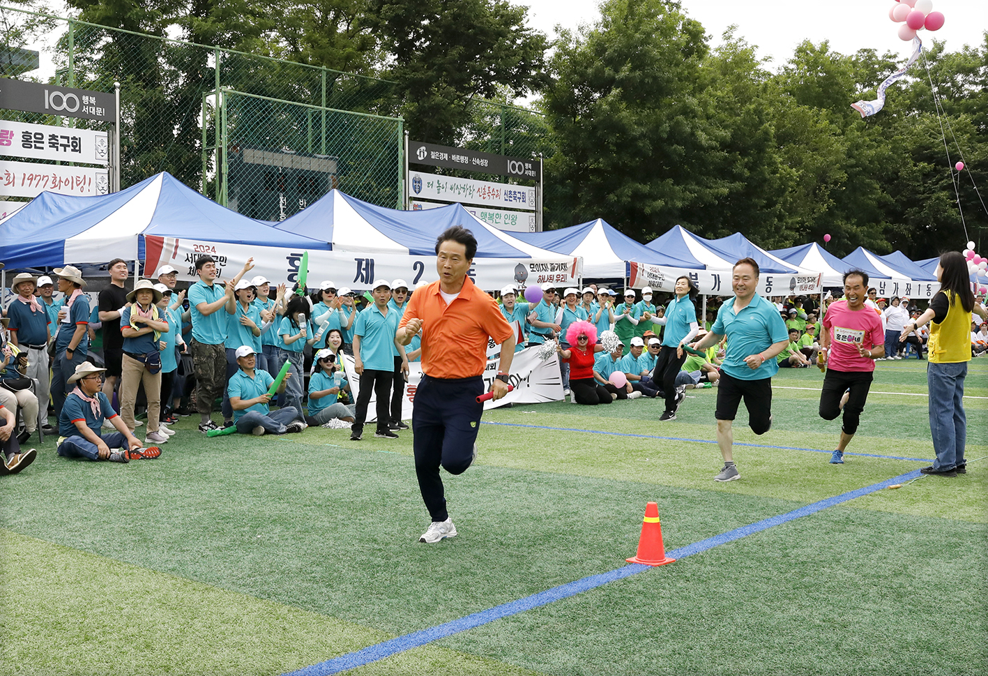 2024 서대문구민체육대회 260
