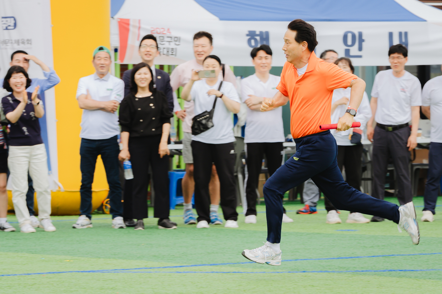 2024 서대문구민체육대회 263