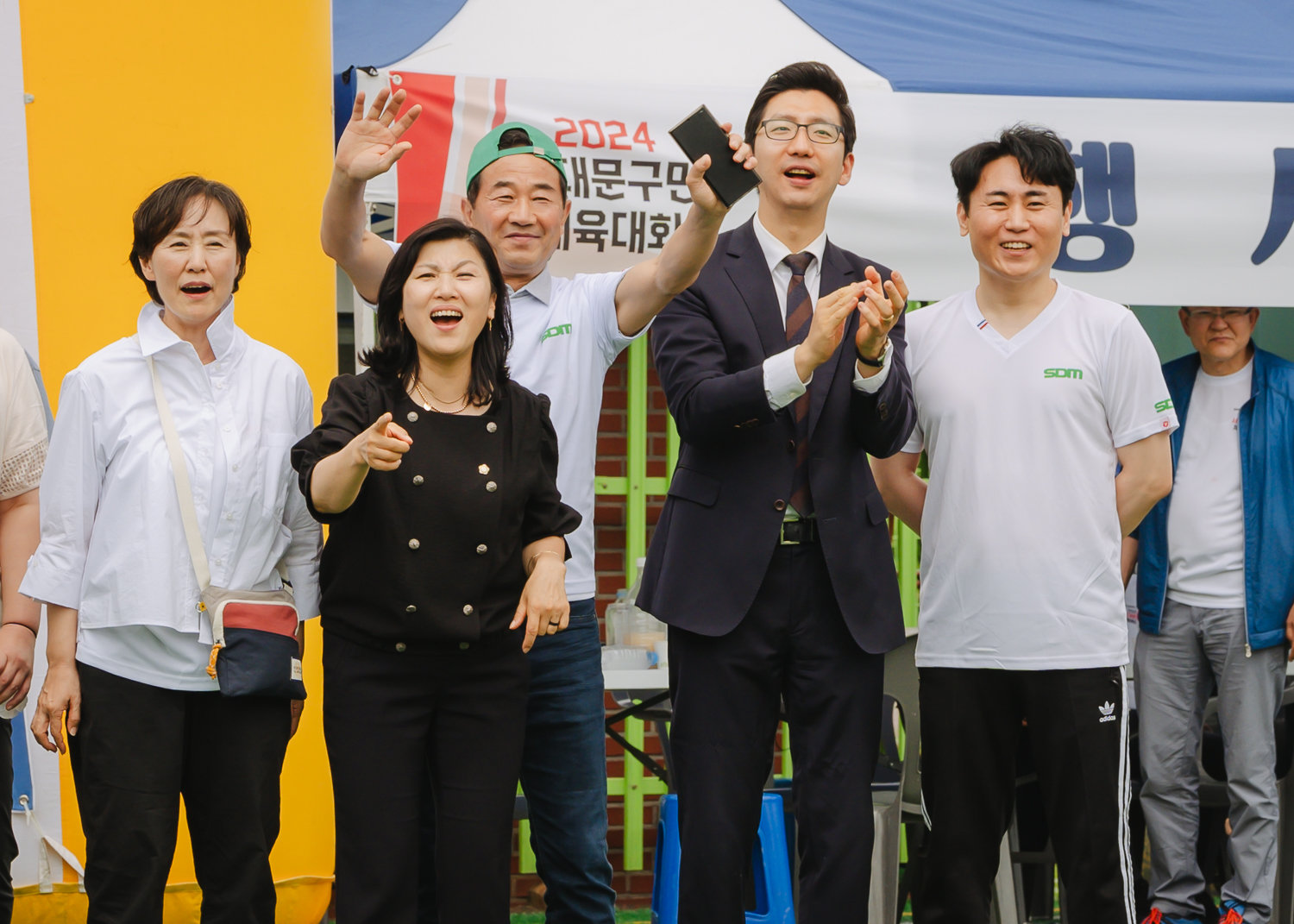 2024 서대문구민체육대회 264