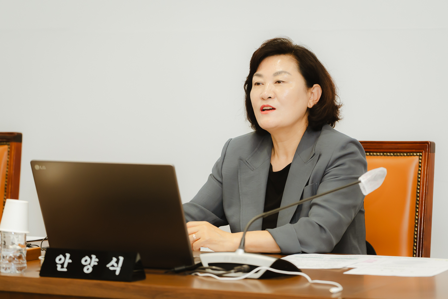 [의회운영위원회] 제298회 서대문구의회 임시회(폐회중) 4