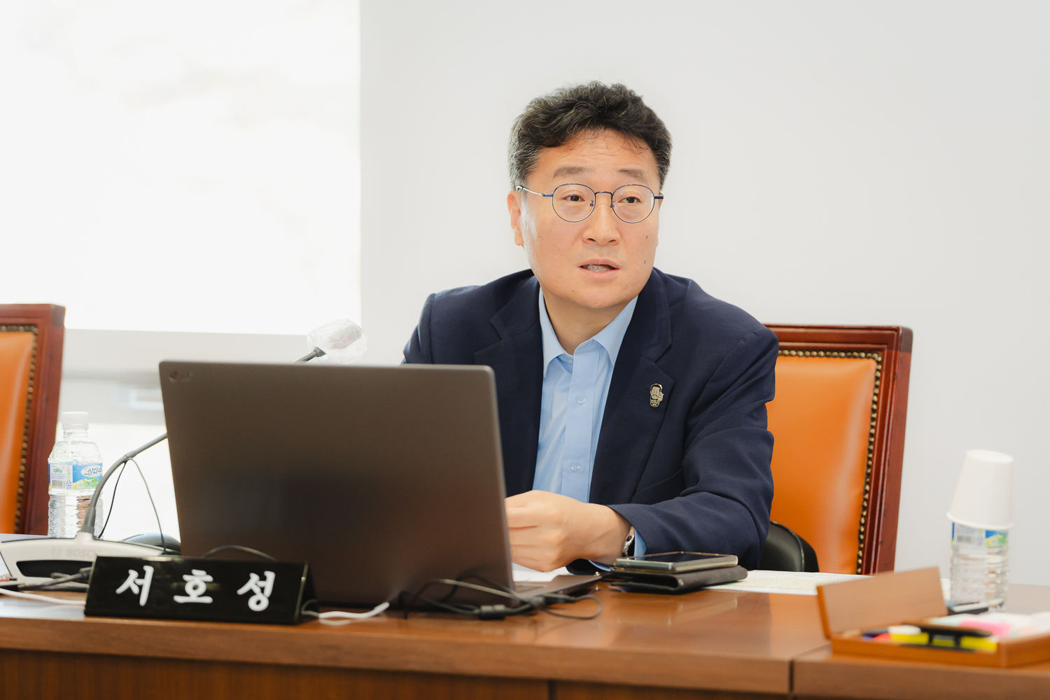 [의회운영위원회] 제298회 서대문구의회 임시회(폐회중) 9