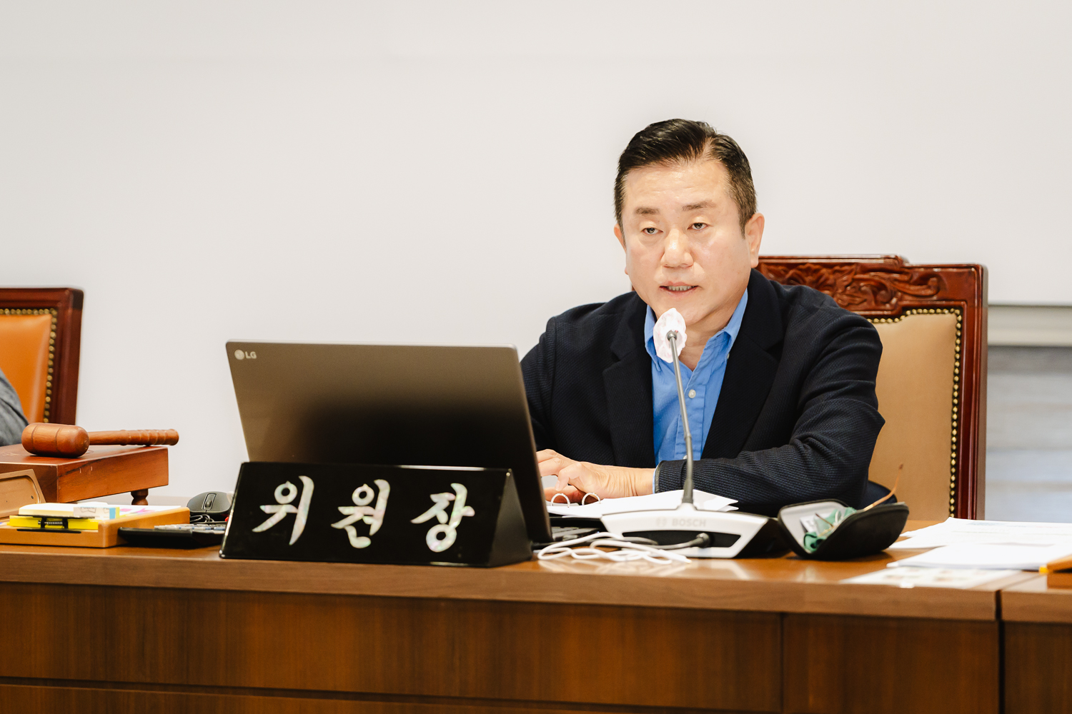 [의회운영위원회] 제298회 서대문구의회 임시회(폐회중) 10