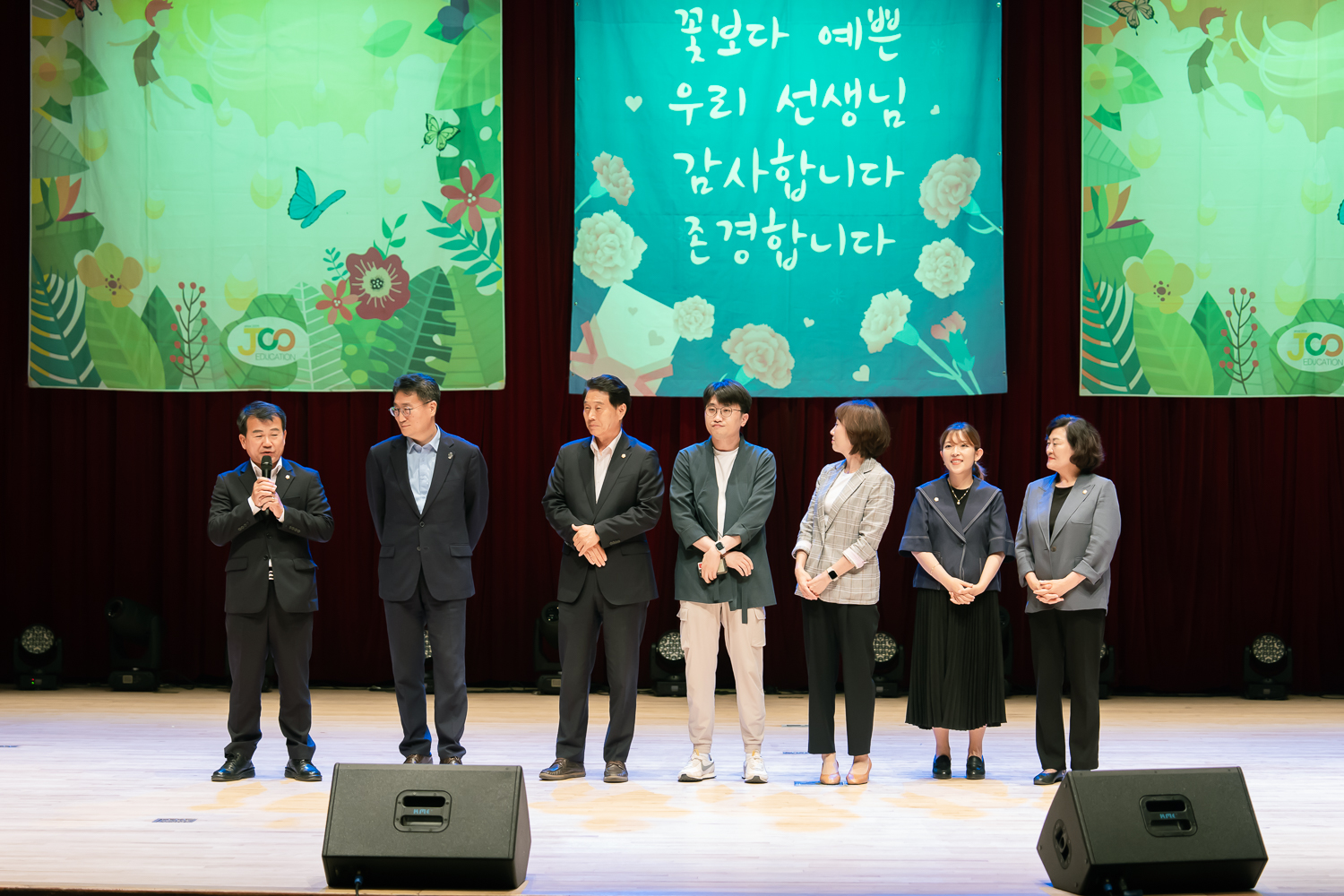 서대문구 보육교직원 한마음 행사 20
