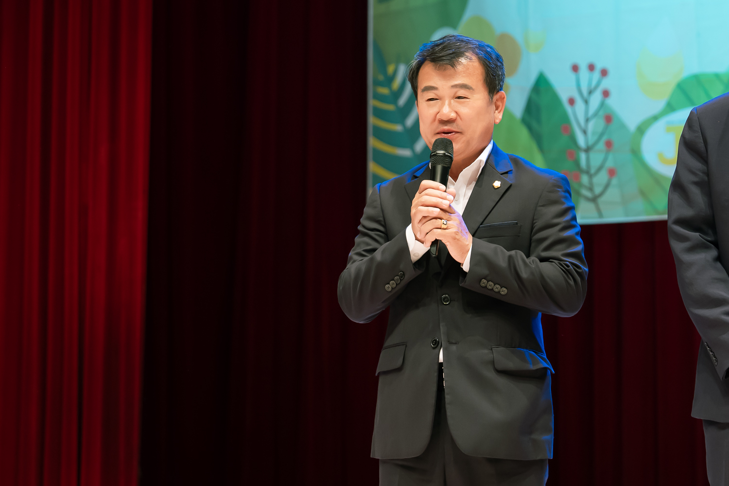 서대문구 보육교직원 한마음 행사 21