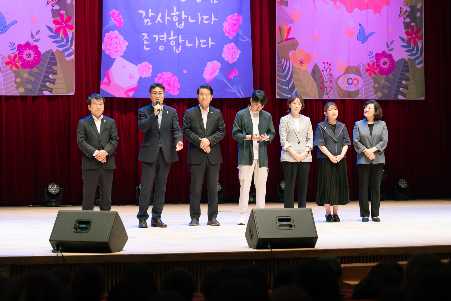 서대문구 보육교직원 한마음 행사 22