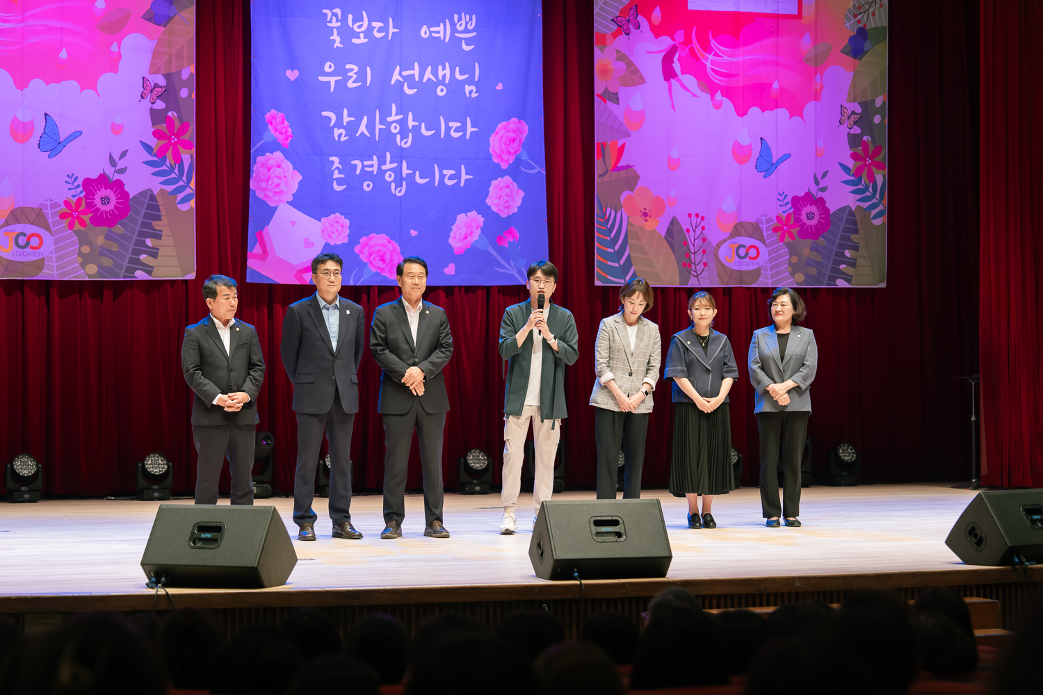 서대문구 보육교직원 한마음 행사 26