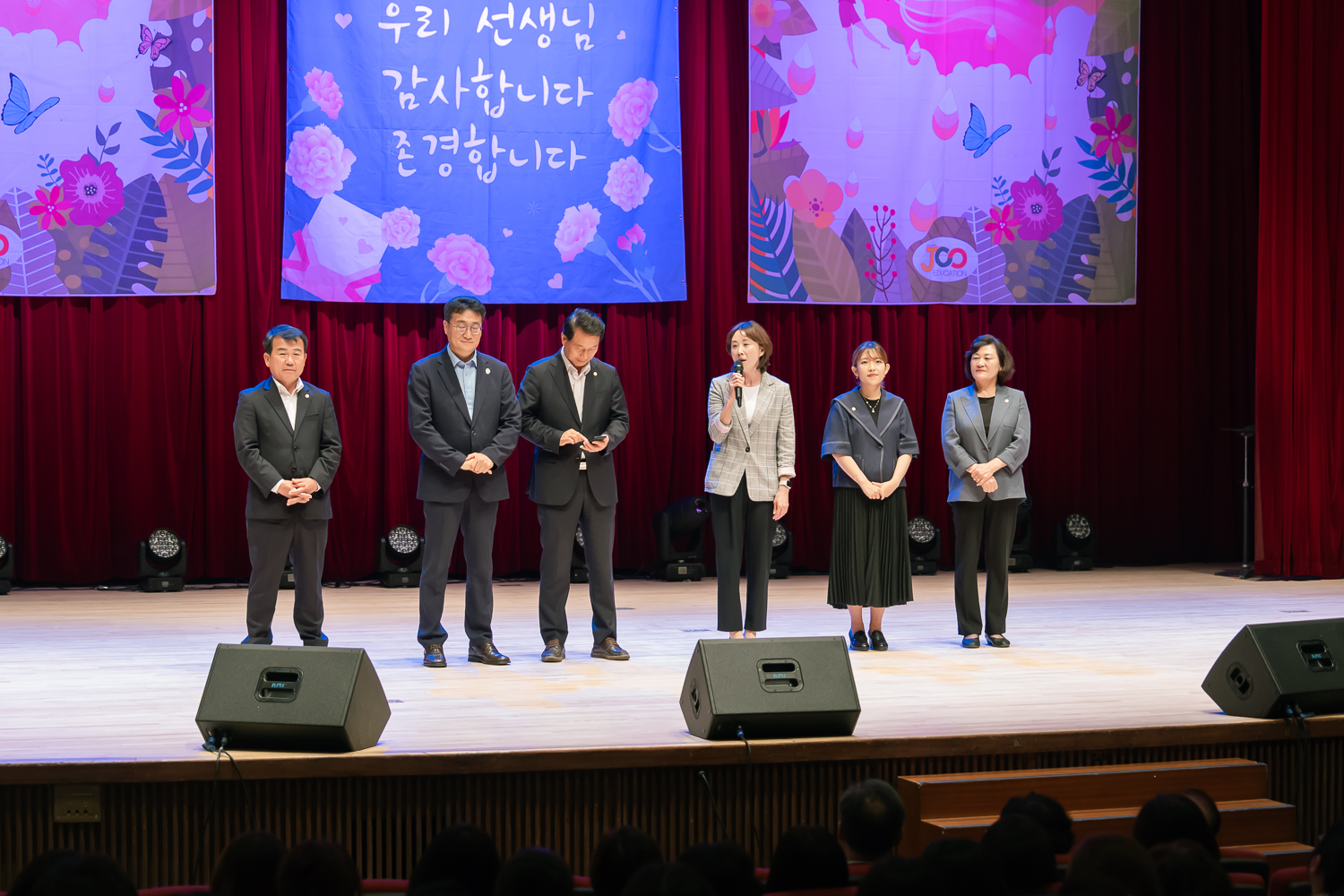 서대문구 보육교직원 한마음 행사 28
