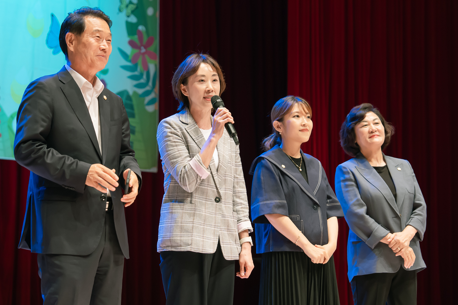 서대문구 보육교직원 한마음 행사 29