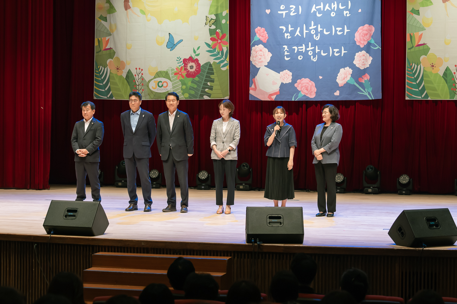 서대문구 보육교직원 한마음 행사 30