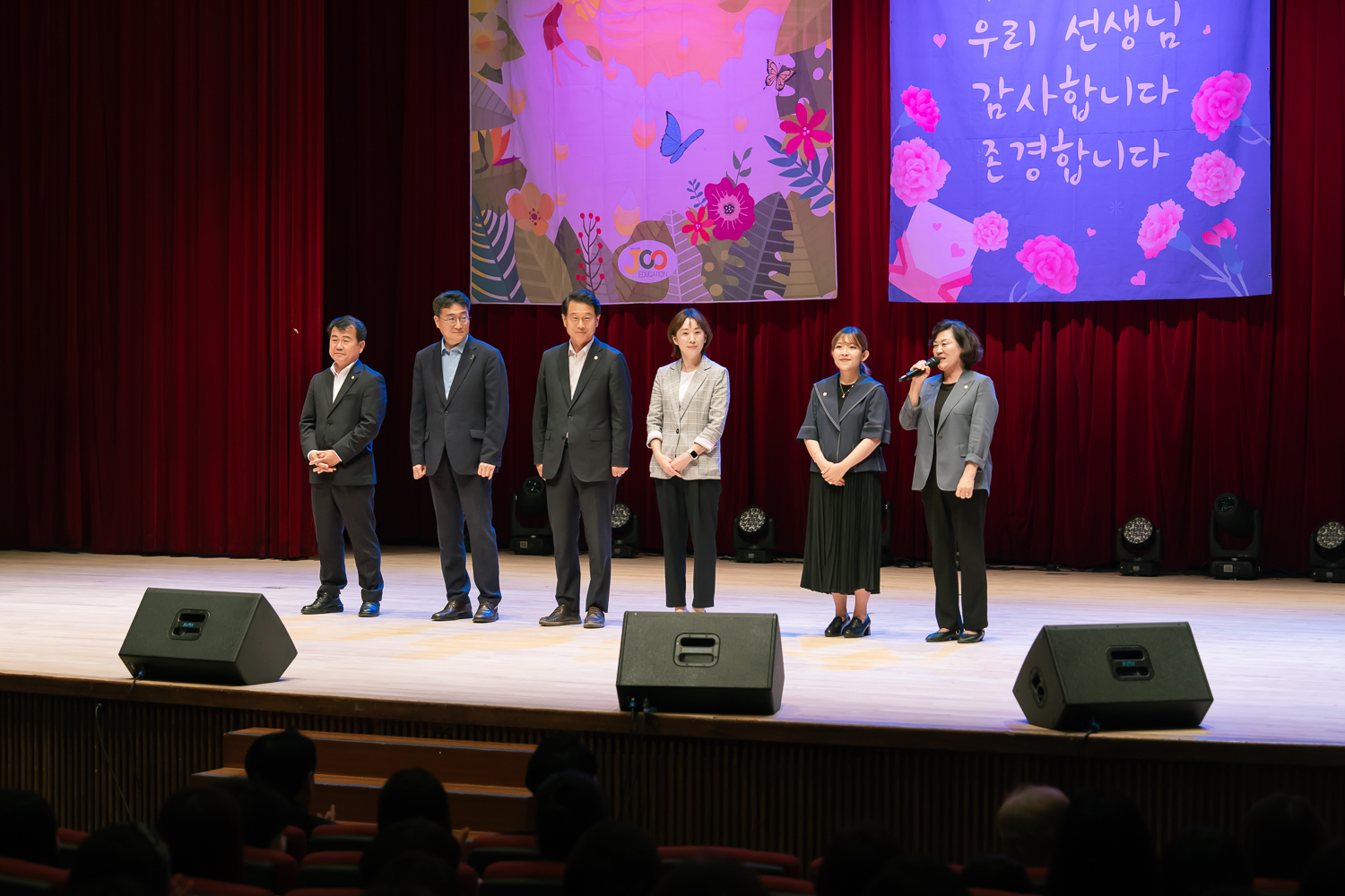 서대문구 보육교직원 한마음 행사 33