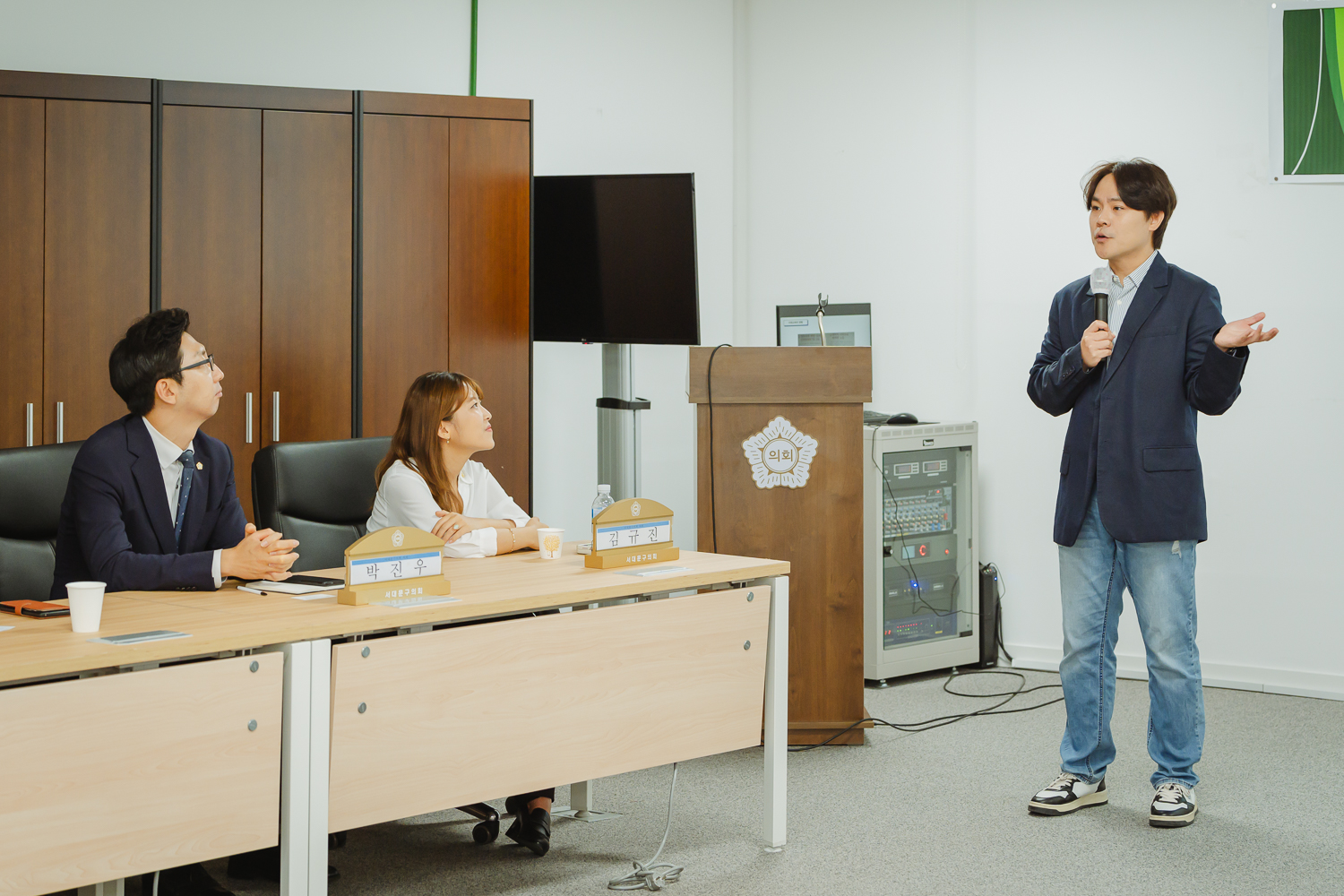 서대문구의회 정책토론회 (1) 4