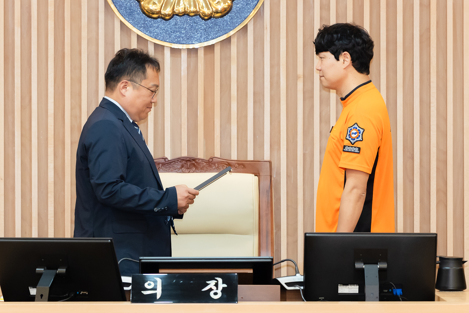 모범소방공무원 의장 표창장 수여식 2