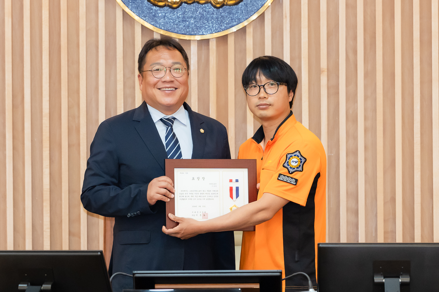 모범소방공무원 의장 표창장 수여식 7