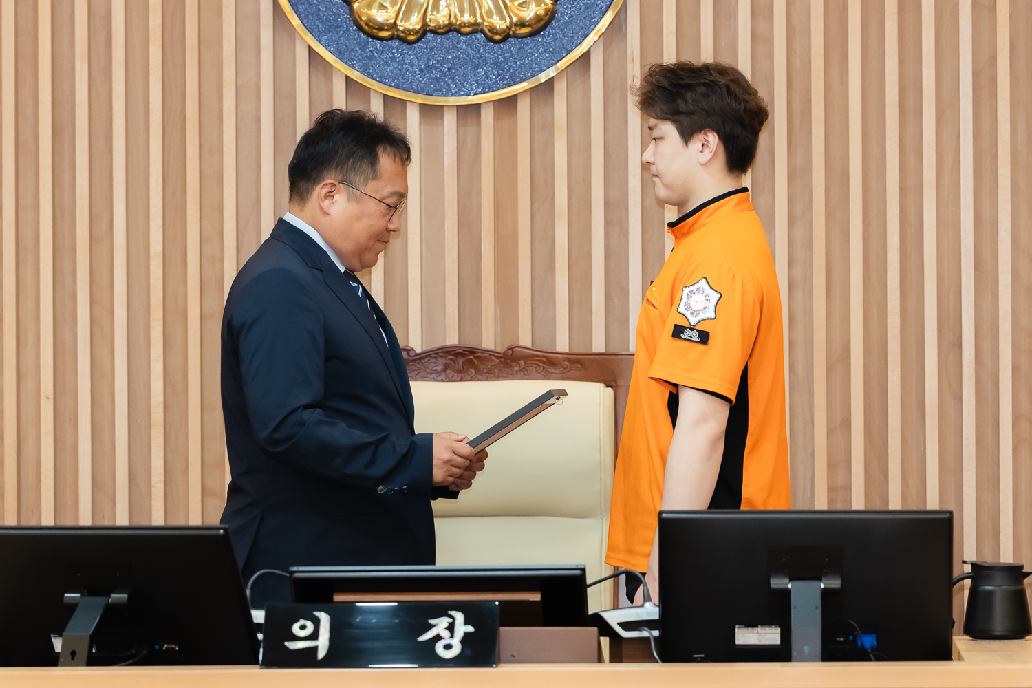 모범소방공무원 의장 표창장 수여식 11
